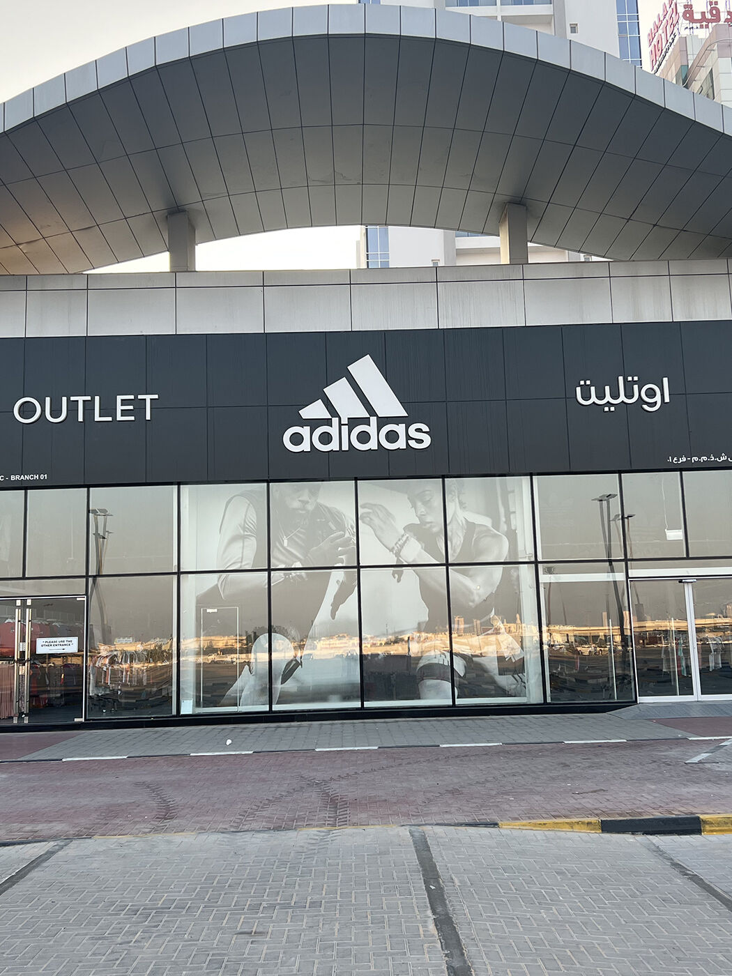 Image without a name